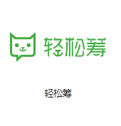 忠县机房客户医疗行业